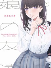 声浪计划音乐综艺在线观看