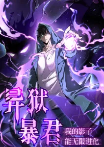 夏日回声青春治愈动漫全集免费观看